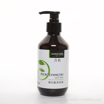 Natural Jojoba Seed Oil Coconut Oil Moisturizing Shower